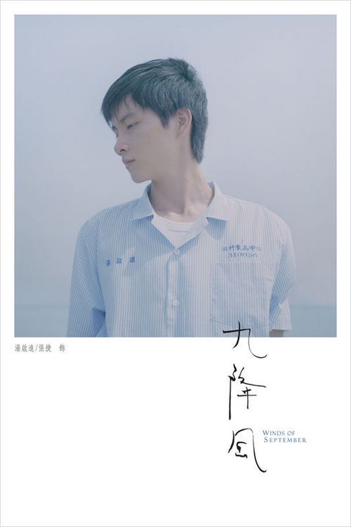 做假定期存款单怎么做